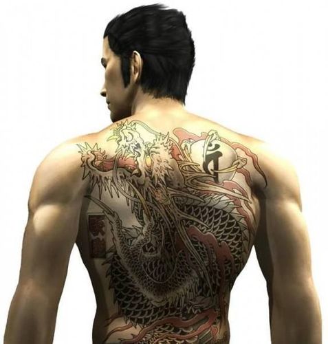 YAKUZA 3 [PS3] U na Arena.pl
