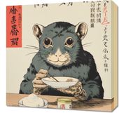 Obraz 50x50cm Chwila Refleksji