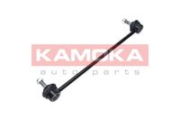 ŁACZNIK STABILIZATORA PRZÓD L/P DS DS 3 2015 2016 2017 2018 2019