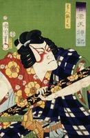 Plakat 56,6x86,4cm Aktor 2, Kunichika Japoński Vintage do Salonu