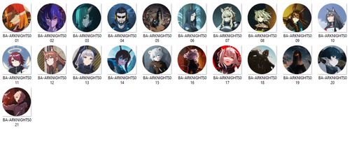 Przypinka Arknights DO WYBORU na Arena.pl