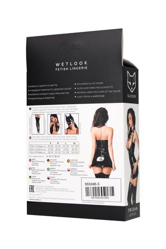 wetlook dress trisha   black s na Arena.pl