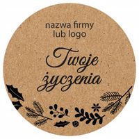 Naklejki Wesołych Świąt Firmowe Personalizowane z Twoim Logo Eko Kraft x200