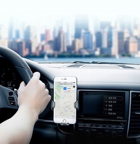 UCHWYT NA TELEFON MAŁY BASEUS W KRATKĘ na Arena.pl