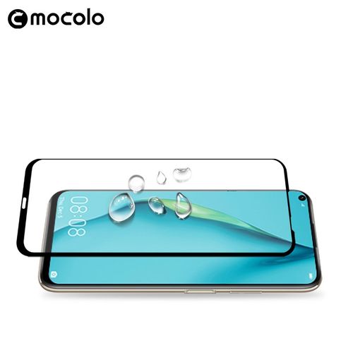 Szkło ochronne do Huawei P40 Lite na Arena.pl