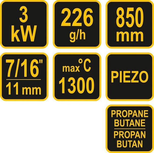 PALNIK DO WYPALANIA CHWASTÓW - W-73430 zdjęcie 4