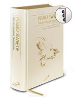 product-compare-64675675