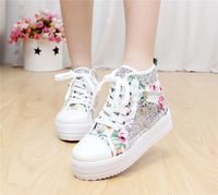 Trampki Damskie -SPORT - NA PLATFORMIE - KOLOROWE