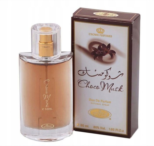Al-Rehab Choco Musk 50 ml EDP zdjęcie 2