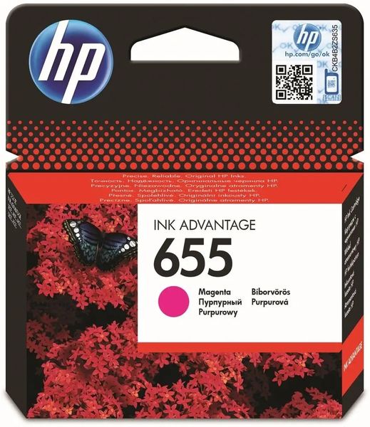 Tusz HP 655 Magenta zdjęcie 6