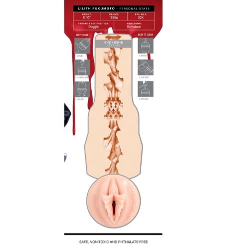 Fleshlight Fantasy Lilith Fukumoto na Arena.pl