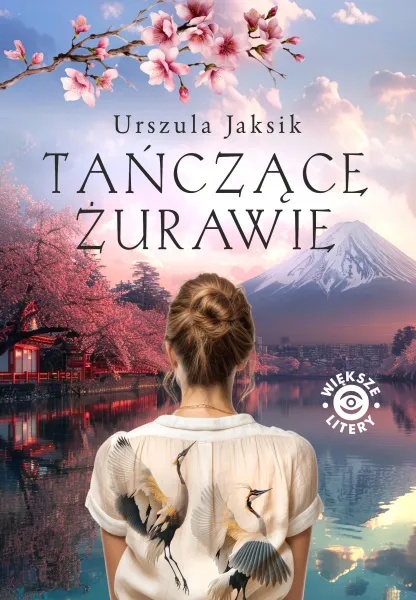 Tańczące żurawie zdjęcie 1
