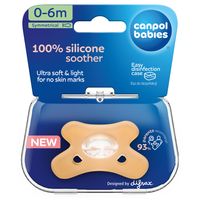CANPOL Smoczek uspokajający silikonowy symetryczny 0-6m pomarańczowy
