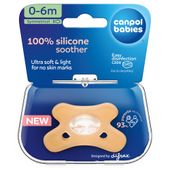 CANPOL Smoczek uspokajający silikonowy symetryczny 0-6m pomarańczowy