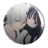 Przypinka Inu x Boku SS DO WYBORU