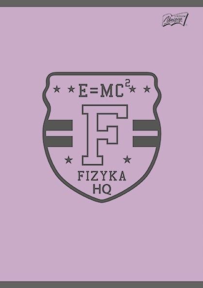 Komplet 10x Zeszyt A5 60k tematyczny ze ściągą zdjęcie 9