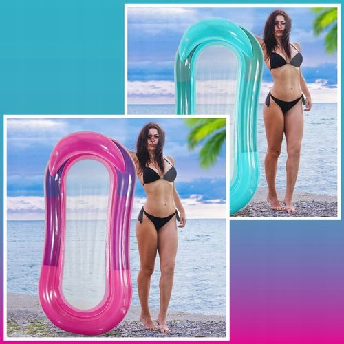 MATERAC DMUCHANY Z SIATKĄ DO PŁYWANIA LEŻAK PLAŻOWY HAMAK WODNY NA BASEN na Arena.pl