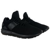 Buty męskie Adidas Originals Tubular Runner Strap sportowe 41 1/3