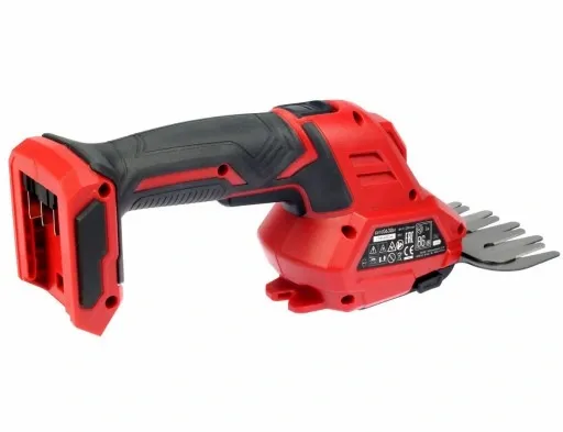 NOŻYCE DO TRAWY I KRZEWÓW 0630 20V SKIL zdjęcie 11