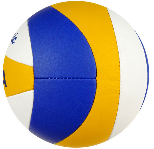 Piłka siatkowa  Mikasa VX 30 na Arena.pl