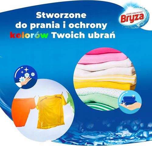 Bryza 4w1 Kapsułki Żelowe do Prania Rzeczy Kolorowych Zapach Kwiatów 50szt na Arena.pl