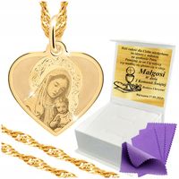 product-compare-61633961