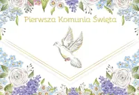 product-compare-60951471