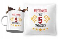 product-compare-55549167