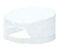 S899 - Czapka Kucharska Stylowa Furażerka Regulowana Portwest- Biała