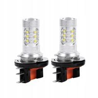 H15 ŻARÓWKI LED REFLEKTOR SAMOCHODOWY 80W AUDI BMW BIAŁE ŚWIATŁO