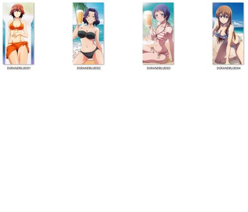 Dakimakura Grand Blue DO WYBORU duża na Arena.pl