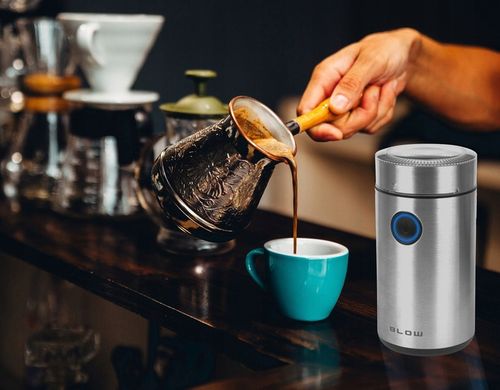 MOCNY MŁYNEK ELEKTRYCZNY GRINDER DO MIELENIA KAWY ORZECHÓW ZBOŻA CUKRU na Arena.pl