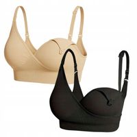 ZESTAW BIUSTONOSZ DO KARMIENIA STANIK CIĄŻOWY BEZSZWOWY CZARNY BEŻOWY