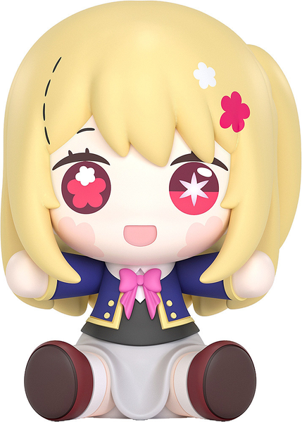 Huggy Good Smile Ruby - Oshi no Ko zdjęcie 1