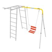 Stelaż metalowy + huśtawka łańcuchowa | 205 cm – malowany proszkowo