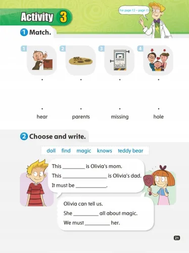 Olivia is Gone! na Arena.pl