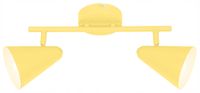 Lampa sufitowa żółta 2 reflektory regulowane listwa 42 cm Candellux