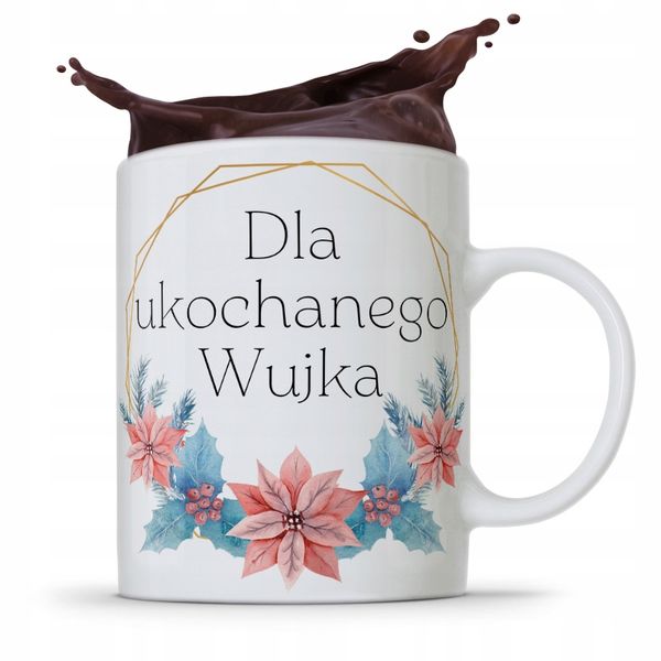 Kubek Prezent Dla Ukochanego Wujka Na Urodziny Z Nadrukiem Ze Zdjęciem zdjęcie 1