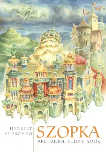 Szopka. Archanioł, ludzie, smok zdjęcie 1