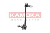 ŁACZNIK STABILIZATORA PRZÓD L/P KIA CEED 2018 2019 2020 2021 2022