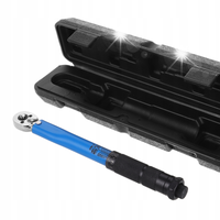 KLUCZ DYNAMOMETRYCZNY 1/4'' Z BLOKADĄ 1-25NM CERTYFIKAT KALIBRACJI ETUI
