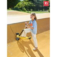 product-compare-57677953