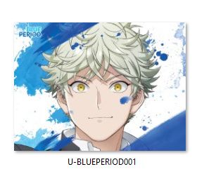 Poduszka Blue Period DO WYBORU na Arena.pl