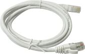 kabel utp 6e 1.5m biały - ss54626-utp