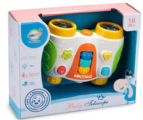 Lornetka Interaktywna Qf366-048 na Arena.pl