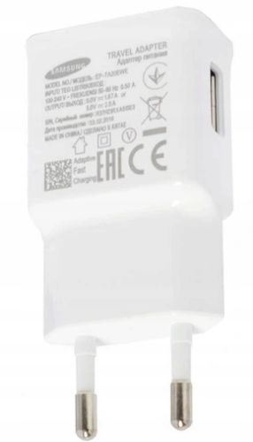 ORYGINALNA ŁADOWARKA SAMSUNG GALAXY S8 S9 S10 Plus na Arena.pl