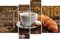 130CM 85 OBRAZ 4 ELEM APETYCZNA KAWA ŚCIENNY