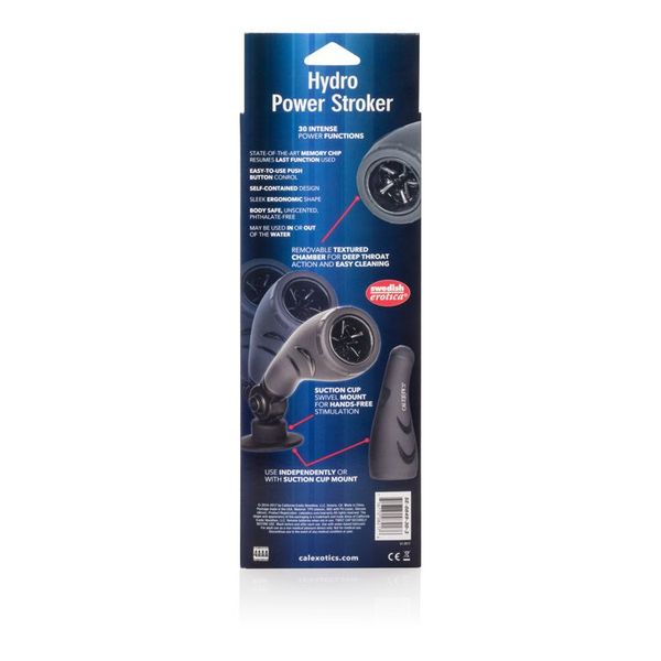 hydro power stroker grey zdjęcie 5