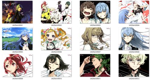 Poduszka Kiznaiver DO WYBORU na Arena.pl