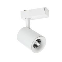 Szynowa lampa Tivoli AZ2222 LED 10W 3000K trzyfazowa biała